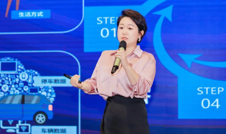 “安全可信(汽车行业）数据空间”正式创建，无插件体育直播 飞速直播体育无插携手中电浙江加速行业数智化落地